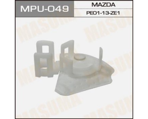 ФИЛЬТР ТОПЛИВНОГО НАСОСА (СЕТКА) MAZDA  MPU-049                                                     