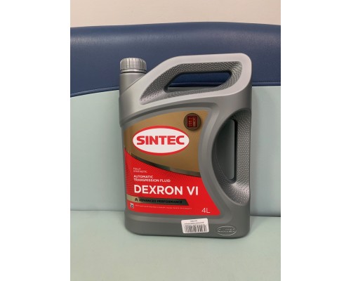 МАСЛО ТРАНСМИССИОННОЕ SINTEC ATF D-VI (4 Л)                                                       
