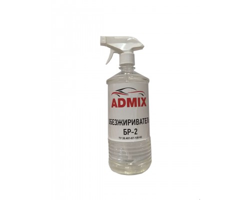 ОБЕЗЖИРИВАТЕЛЬ БР-2 ADMIX 1 Л ТРИГГЕР                                                             