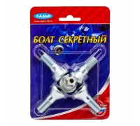 БОЛТЫ ДЛЯ ЛИТЫХ ДИСКОВ-СЕКРЕТКИ ВАЗ-2101/08                                                         