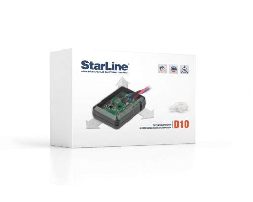 ДАТЧИК НАКЛОНА STAR LINE D10                                                                        