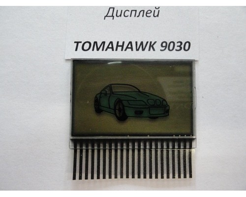 ДИСПЛЕЙ К БРЕЛКУ TOMAHAWK TW-9030                                                                   
