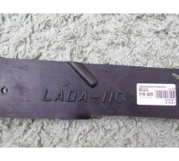 ЗАЩИТА ВАЗ-2110 РЕМНЯ ГЕНЕРАТОРА                                                                    