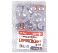 КЛЕММА АККУМУЛЯТОРА SKYWAY (СВИНЦОВЫЕ ЕВРОПЕЙСКИЕ ЛЕГКИЕ) (2 ШТ.)                                 