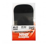 КОВРИК НА ПАНЕЛЬ ПРИБОРОВ ПРОТИВОСКОЛЬЗЯЩИЙ (150Х90 ММ) AVS (NANO, NP-002, ЧЕРНЫЙ/ПРОЗРАЧНЫЙ)     