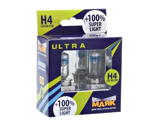 ЛАМПА ГАЛОГЕННАЯ H4 12V 60/55W МАЯК SUPER LIGHT УЛЬТРА NEW (+100%) (2 ШТ.)                        