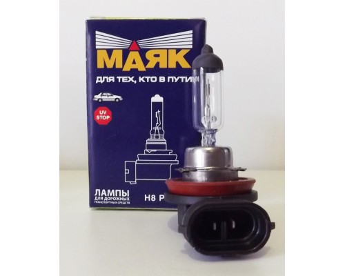 ЛАМПА ГАЛОГЕННАЯ H8 12V 35W МАЯК                                                                  