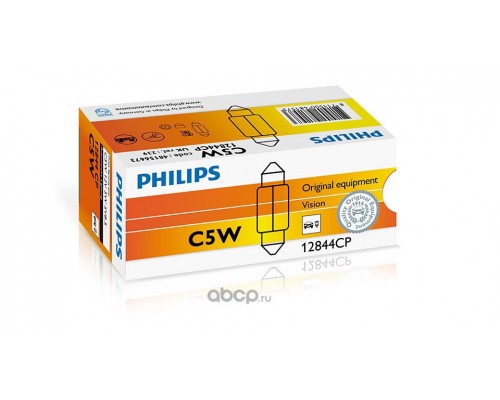 ЛАМПА ПОДСВЕТКИ C5W 12V 5W PHILIPS (ПАЛЬЧИКОВАЯ, 35 ММ)                                           