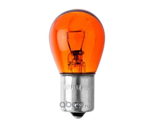 ЛАМПА ПОДСВЕТКИ PY21W 12V 21W МАЯК (ЖЕЛТАЯ)                                                       