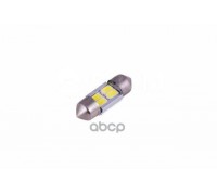 ЛАМПА СВЕТОДИОДНАЯ T11 12V МАЯК (S8,5, 4SMD, БЕЛАЯ)                                               