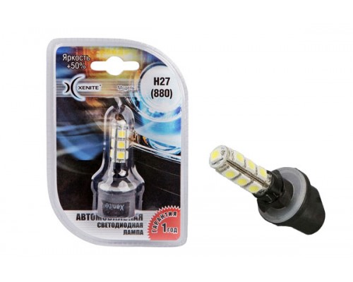 ЛАМПА СВЕТОДИОДИОДНАЯ H27(880) 13SMD XENITE                                                         