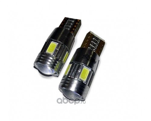 ЛАМПА СВЕТОДИОДНАЯ T10 12V AVS (БЕЛЫЙ, 5SMD, W5W, БЛИСТЕР)                                        