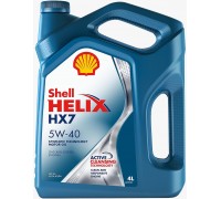 МАСЛО МОТОРНОЕ SHELL HELIX HX7 5W-40 SP/CF A3/B3/B4 ПОЛУСИНТЕТИЧЕСКОЕ 4 Л                           