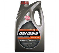 МАСЛО МОТОРНОЕ LUKOIL GENESIS ARMORTECH 5W-40 SN/SP/CF A3/B3/B4 СИНТЕТИЧЕСКОЕ 4 Л                   