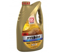 МАСЛО МОТОРНОЕ LUKOIL ЛЮКС ТУРБО ДИЗЕЛЬ 10W-40 CF ПОЛУСИНТЕТИЧЕСКОЕ 4 Л                             