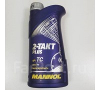 МАСЛО МОТОРНОЕ 2-Х ТАКТНОЕ MANNOL 7204 PLUS 2T TC FD ПОЛУСИНТЕТИЧЕСКОЕ 1 Л                          