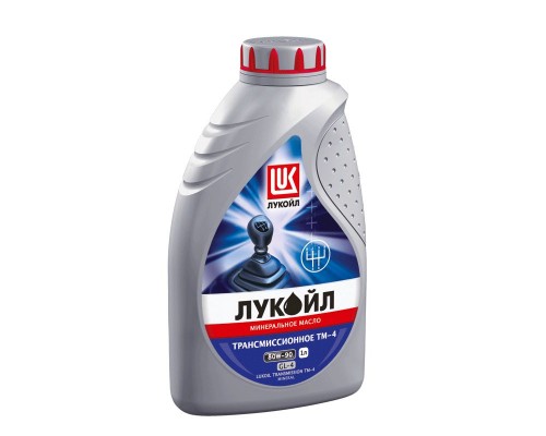 МАСЛО ТРАНСМИССИОННОЕ LUKOIL ТМ-4 80W-90 МИНЕРАЛЬНОЕ 1 Л (GL-4)                                     