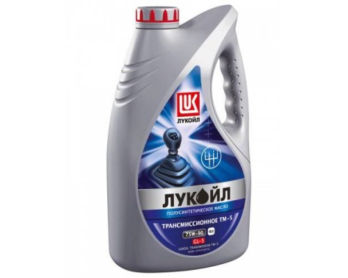 МАСЛО ТРАНСМИССИОННОЕ LUKOIL ТМ-5 75W-90 ПОЛУСИНТЕТИЧЕСКОЕ 4 Л (GL-5)                               