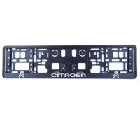 НАКЛАДКА ПОД НОМЕР CITROEN СЕРЕБРО                                                                