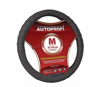 ОПЛЕТКА НА РУЛЬ M AUTOPROFI НАТУРАЛЬНАЯ КОЖА, ЧЕРНЫЙ (РЕЛЬЕФ ПОД ПАЛЬЦЫ)                          