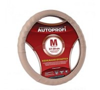 ОПЛЕТКА НА РУЛЬ M AUTOPROFI НАТУРАЛЬНАЯ КОЖА, ТЁМНО-БЕЖЕВЫЙ (РЕЛЬЕФ ПОД ПАЛЬЦЫ                    