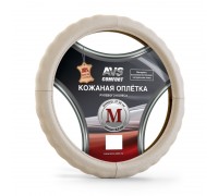ОПЛЕТКА НА РУЛЬ M AVS НАТУРАЛЬНАЯ КОЖА, БЕЖЕВЫЙ (GL-165M-BE)                                      