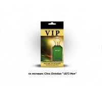АРОМАТИЗАТОР PERFUME VIP CLIVE CHRISTIAN VIP717                                                     