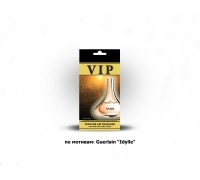 АРОМАТИЗАТОР PERFUME VIP GUERLAIN IDYIE VIP401                                                      