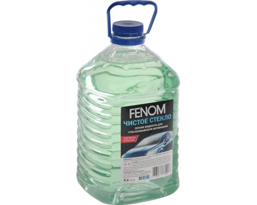 ОЧИСТИТЕЛЬ СТЕКОЛ ЛЕТНИЙ FENOM ЧИСТОЕ СТЕКЛО 4Л.                                                  