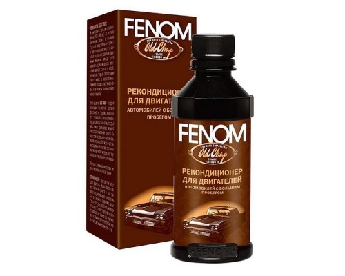 ПРИСАДКА ДЛЯ ДВИГАТЕЛЯ RENOM ENGINE FENOM (200 МЛ)                                                
