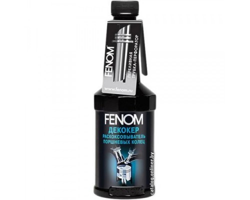 РАСКОКСОВЫВАТЕЛЬ ПОРШНЕВЫХ КОЛЕЦ FENOM (300 МЛ)                                                   