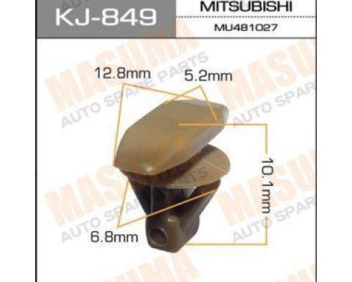 КЛИПСА KJ-849                                                                                       