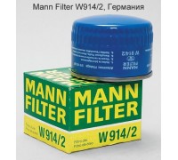 ФИЛЬТР МАСЛЯНЫЙ ВАЗ 2108 MANN-FILTER                                                              