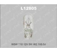 ЛАМПА АВТО 12V-5W  L12805 LYNX                                                                      