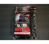 ЧЕХОЛ ДЛЯ АКБ (242Х175Х190) HEATSHIELD STP                                                        