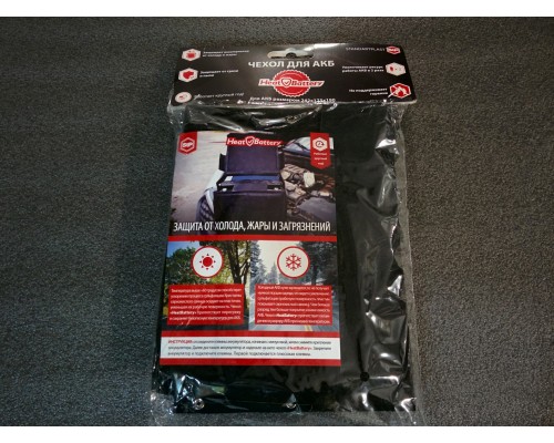 ЧЕХОЛ ДЛЯ АКБ (242Х175Х190) HEATSHIELD STP                                                        