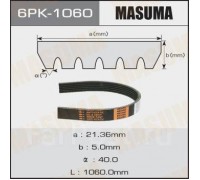 РЕМЕНЬ РУЧЕЙКОВЫЙ 6PK1060                                                                           