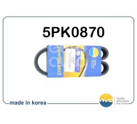 РЕМЕНЬ РУЧЕЙКОВЫЙ MB5PK870                                                                          
