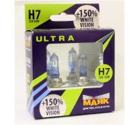 ЛАМПА ГАЛОГЕННАЯ H7 12V 55W МАЯК WHITE VISION УЛЬТРА NEW (+150%) (2 ШТ.)                          