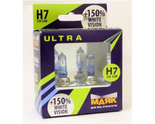 ЛАМПА ГАЛОГЕННАЯ H7 12V 55W МАЯК WHITE VISION УЛЬТРА NEW (+150%) (2 ШТ.)                          