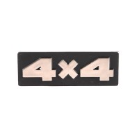 ЭМБЛЕМА 4Х4                                                                                       