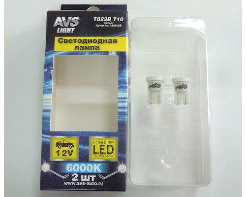 ЛАМПА ПОДСВЕТКИ СВЕТОДИОДНАЯ T10 12V AVS (БЕЛЫЙ, 8SMD,  W5W, БЛИСТЕР)                             