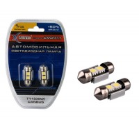 ЛАМПА ПОДСВЕТКИ СВЕТОДИОДНАЯ C5W 12V XENITE CAN2317 (2 ШТ.)                                       