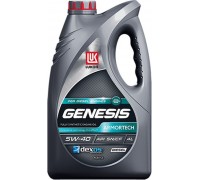 МАСЛО МОТОРНОЕ ЛУКОЙЛ GENESIS ARMORTECH DIESEL 5W40 SN/CF (4 Л) СИНТ.                             