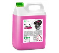 ОЧИСТИТЕЛЬ ДВИГАТЕЛЯ GRASS MOTOR CLEANER (5,8 КГ)                                                 
