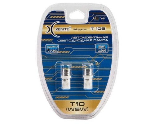 ЛАМПА ПОДСВЕТКИ СВЕТОДИОДНАЯ T10 12V XENITE (1 ДИОД HP SMD W2,1Х9,5D) (2 ШТ.)                     
