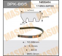 РЕМЕНЬ РУЧЕЙКОВЫЙ 3PK865 NISSAN                                                                     