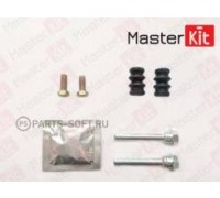 РЕМКОМПЛЕКТ СУППОРТА VW GOLF IV  77A1132                                                            