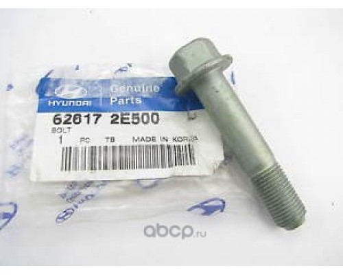 БОЛТ ПОДВЕСКИ ЗАДНЕЙ HYUNDAI 62617-2E500                                                            