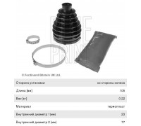 ПЫЛЬНИК ШРУСА НАРУЖНЕГО HYUNDAI I30 ADM58171                                                        